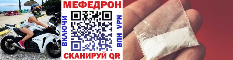 Наркота Кимры Alpha PVP  Меф мяу мяу  ГАШИШ  Каннабис  КОКАИН 