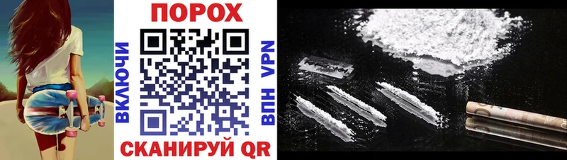 купить   Кимры  Amphetamine 98% 