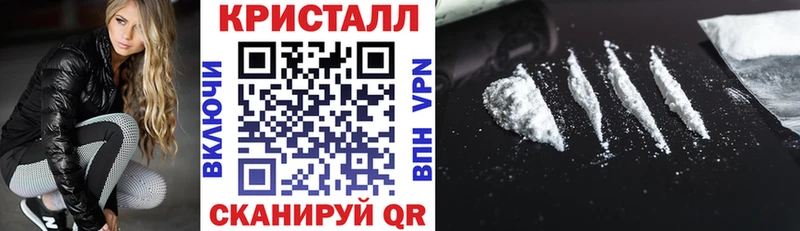 Амфетамин 98% Кимры