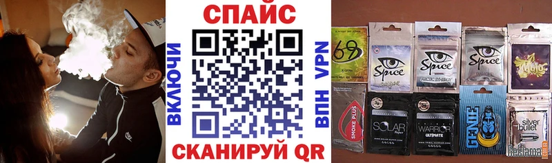 нарко площадка официальный сайт  Кимры  БУТИРАТ вода  где найти   блэк спрут вход 