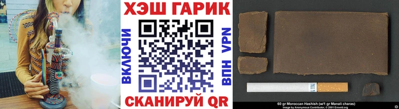 Гашиш AMNESIA HAZE Кимры