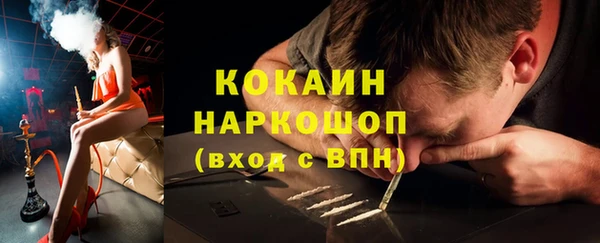 амф Алексеевка