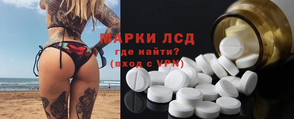 дурь Алзамай