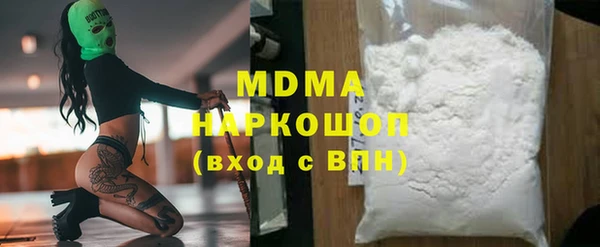 дурь Алзамай