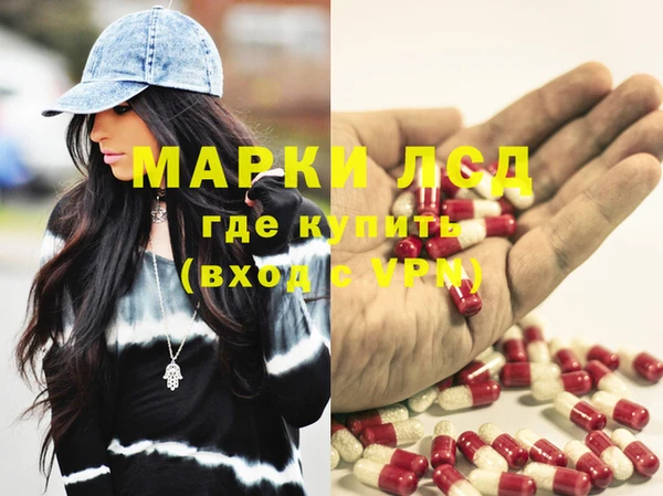 дурь Алзамай