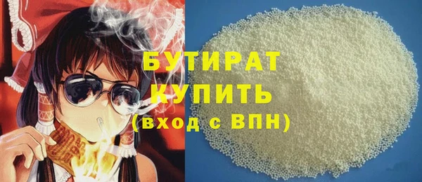 дурь Алзамай