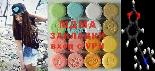 амф Алексеевка