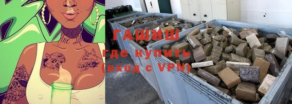 бутират Алексин