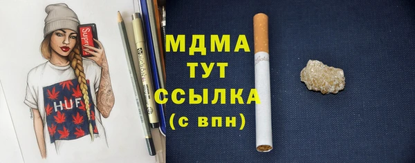 дурь Алзамай