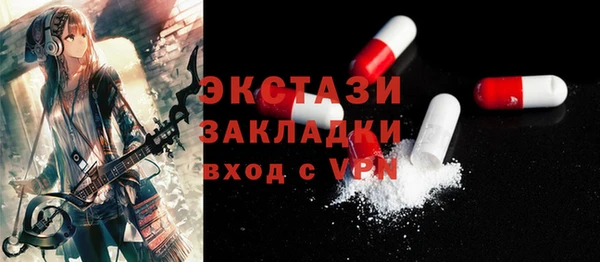 дурь Алзамай
