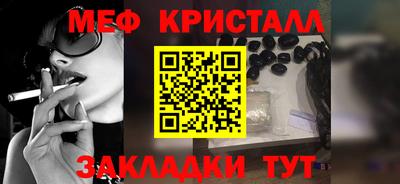скорость mdpv Ликино-Дулёво