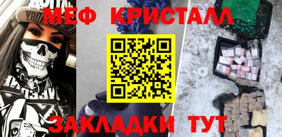 a pvp Лесосибирск