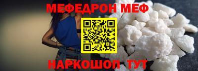 скорость mdpv Ликино-Дулёво