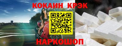 не бодяженный Ливны