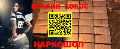 скорость mdpv Ликино-Дулёво