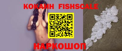 не бодяженный Ливны