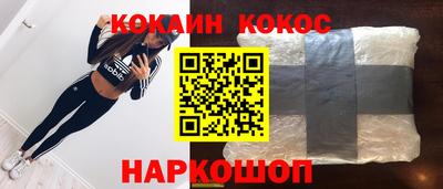 a pvp Лесосибирск