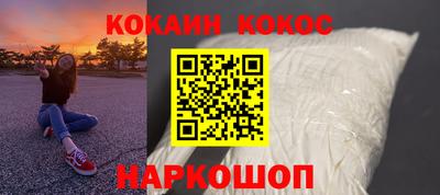 не бодяженный Ливны