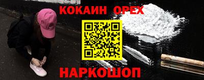a pvp Лесосибирск