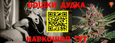 a pvp Лесосибирск