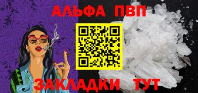 не бодяженный Ливны