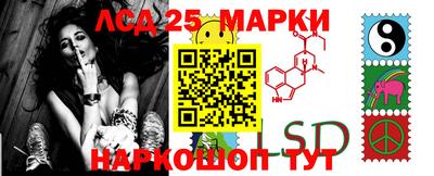 a pvp Лесосибирск