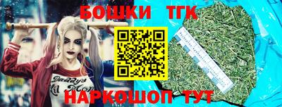 не бодяженный Ливны