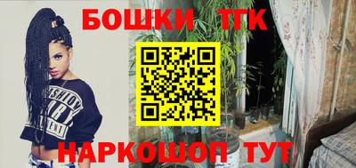 не бодяженный Ливны