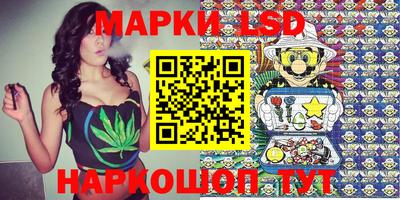 скорость mdpv Ликино-Дулёво
