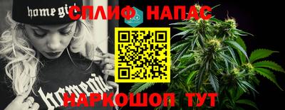 не бодяженный Ливны