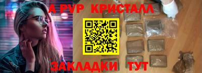 скорость mdpv Ликино-Дулёво
