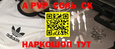 скорость mdpv Ликино-Дулёво