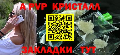 скорость mdpv Ликино-Дулёво