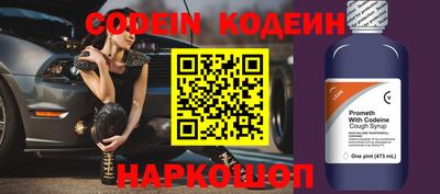 a pvp Лесосибирск