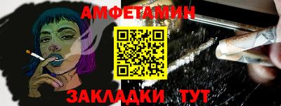 не бодяженный Ливны