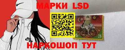 скорость mdpv Ликино-Дулёво
