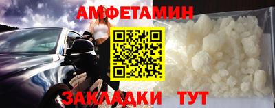 не бодяженный Ливны