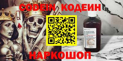 не бодяженный Ливны