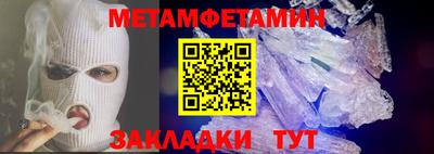 не бодяженный Ливны