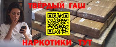 не бодяженный Ливны