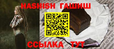 a pvp Лесосибирск