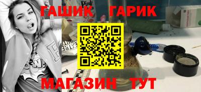 не бодяженный Ливны