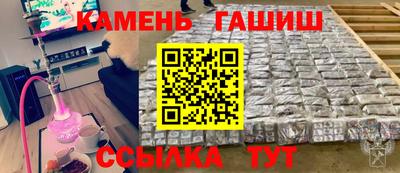 не бодяженный Ливны