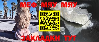 не бодяженный Ливны