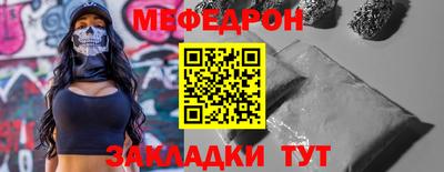 скорость mdpv Ликино-Дулёво