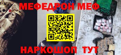 не бодяженный Ливны