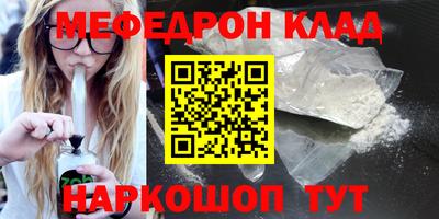 a pvp Лесосибирск