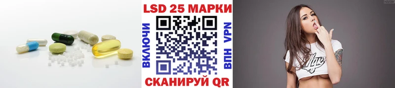 ЛСД экстази кислота  omg ссылка  Кимры 