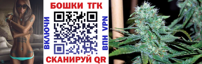 даркнет клад  Кимры  Шишки марихуана White Widow 